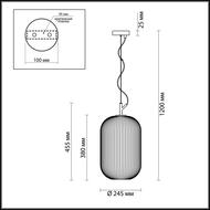 ��������� ���������� Odeon Light 4752/1, ������