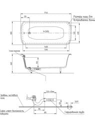 ����� MIGLIORE OLIVIA 174x83 podium ������������ � ������, ��������� ������ 24380
