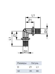  TECEflex 3232, 90, , ,  767032