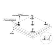 ������ ��� ������� RGW N/ST-01 W (900�900) ������, ����� 50231599-01