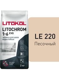 ������� ��������� LITOKOL LITOCHROM 1-6 EVO � ��������������.����������, LE.220 ��������, ���.2 ��