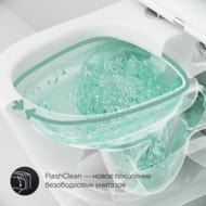 Унитаз подвесной AM.PM Sense 360х500х390мм, безободковый, с сиденьем микролифт C741701SC