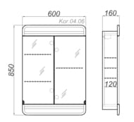 �������-���� Aqwella ������� 65 (600�850�155) Kor.04.06