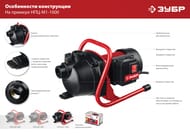 ������������� ����� ���� ���-�1-800  ������������, 800 ��, 60 �/���, ����� 40�