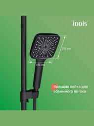   Iddis Parker  /,    ,  PARBL3Fi06