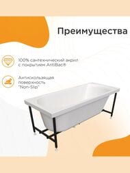 ����� ��������� ������� ������ (1500�700) �����, � ��������� �������� 2-01-0-0-1-239�