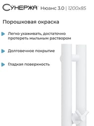   3.0  120085  ,   30-5843-1253