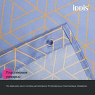 ����� ��� ������ ������� IDDIS Base 200�240 ��, � ��������, ���������, ���������� BG02P24i11