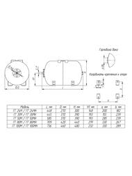  UNIPUMP 50 , 1",  ,   50 () 68334