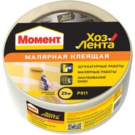 �������� ������ 25� �������� (�����) 1690196