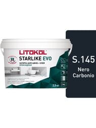 Затирка эпоксидная LITOKOL STARLIKE EVO S.145 NERO CARBONIO черная, 2,5 кг:
