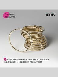     IDDIS Elegante 12 ,  ,   RM04GLOi15