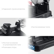 ���� �������� ���� ��� �����, 2000 ��, d 355�, 1300 ��/���, ���-355