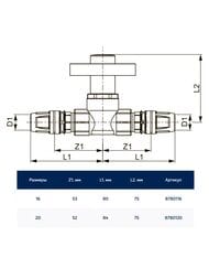   TECElogo 16,  ,  , . 8780116