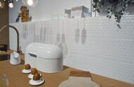 Уценка!Керамогранитная плитка Emigres LINES VELVETE REV. VELVET BLANCO (200х600) белая (кв.м.) - уценка. — изображение 2