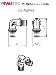 ������ VALTEC ����������, 16�16, ������ CW614N, VTm.451.G.001616