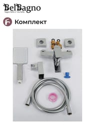 ��������� ��� �����/���� BelBagno ARDENTE-VASM-CRM ���������, �������������, � ���.����������, ����