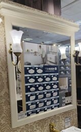 !   Opadiris  85:   ,   ,  