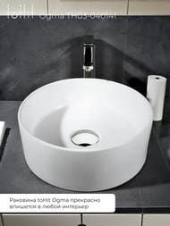 �������� ��������� toHit Ogma D41 410�410�140, ��� ��������� ��� ���������, ��� ��������, �������, �����, TH03-040141