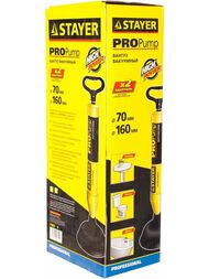 Вантуз STAYER "Professional" вакуумный PROPump, с двумя адаптерами 51925 — изображение 9