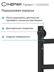  +  1000600 (8 .)  , . . 3/4"