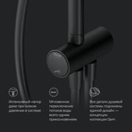 ������� �������� AM.PM Gem F0790022 ������� ��� 225��, ������ ��� 110�� 1 �������, ������