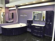     Astra-Form  02020008 ,   RAL,  