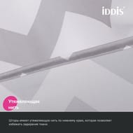 ����� ��� ������ ������� IDDIS Base 200�180 ��, � ��������, ���������, ����� BR02P18i11
