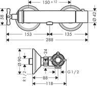 ��������� Axor Montreux 16261820 ��������� ��� ����, ���������  ����