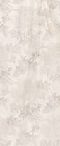 Декор Gracia Ceramica Lira beige decor 01 (250х600) орнамент, молочный (шт.)