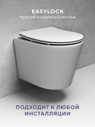 ������ ��������� Abelsberg Element TornadoFlush ELC70701WH ����� ������