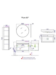 �������� Aqwella ����� 800 810�470�150 4610119205126