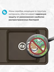 ����� ��������������� Aquaton ������ 87 (870�510�250) ��������� � ������, ���� 1A724832BS280