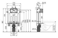 Инсталляция для унитаза ALCAPLAST AM100/850 с бачком, для замуровывания в стену