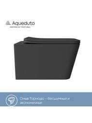   Aqueduto Macio Tornado 370520290, ,   ,   MACT2140