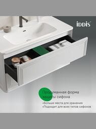 ����� � ��������� IDDIS Oxford Neo 100�� (1006�470�500��) ���������, 2 �����, ����� OXN10W0i95K