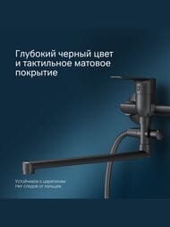 ��������� AM.PM Gem ��� �����/����, ���������, ������� �����, � ������� �������, ������ F90A90122