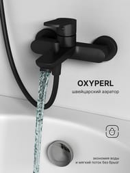 ��������� ��� ����� � ���� Abelsberg Lineara UNF25747MB, ������������� ������