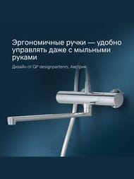 ��������� AM.PM X-Joy ��� �����/���� ���������, � �����������, ������� ����� 320��, ���� F85A50900