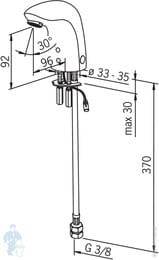 Уценка! ORAS Electra 6120F смеситель для умывальника бесконтактный, 12V блок питания