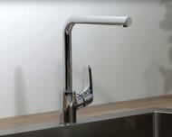 Смеситель Hansgrohe Focus M41 для кухни 280 мм поворотный излив хром 31817000