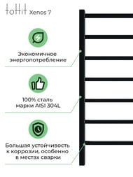   toHit Xenos 7 (500900) 115, ., .,  