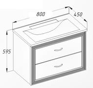    Opadiris  80 (800595450) ,/ 00-00003520+036300-u-01