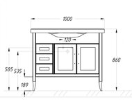 ����� � ��������� Opadiris ����� 100 (1060�480�880) ���������,������� ���� 00-00005725+464002106092