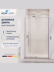 ������� ����� RGW Passage PA-008 (900�1950) ���������, ������ 6�� ����������/���� 350800890-11