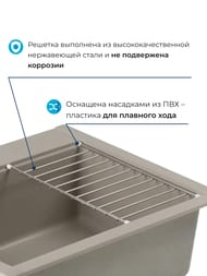 ������� ��� ����� Aquaton ����� 60 1A715203DE000