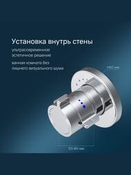 ��������� AM.PM X-Joy ��� ���� ������������, ����������������, ���� F85A65600