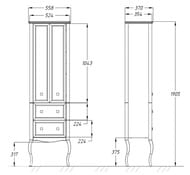 ����� Opadiris ������ 56 (558�370�1905) ���������, �������������, ����� 00-00007339