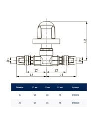   TECElogo 16,  ,  , . 8780016