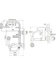 ��������� ��� ����� VARION Armaturen REGIA 2680 77 3 �������������, ����.�����, ������ � ������� ���